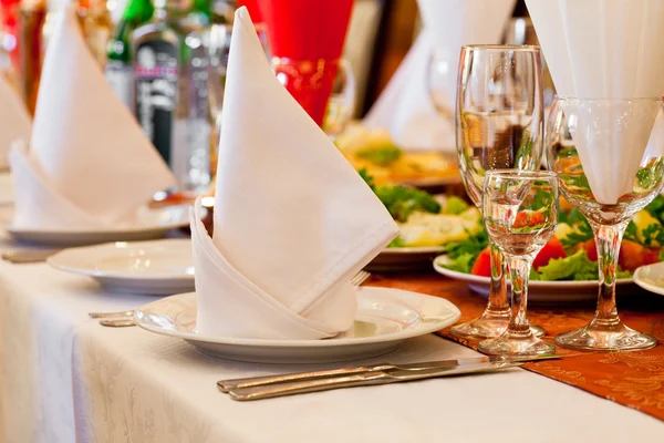 Stock image Served table