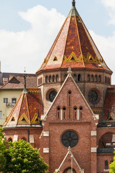 stock image View of landmarks in Budapest