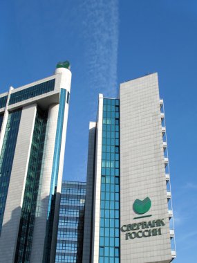 Rusya'nın Sberbank