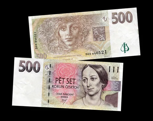 Czech pieniędzy — Zdjęcie stockowe