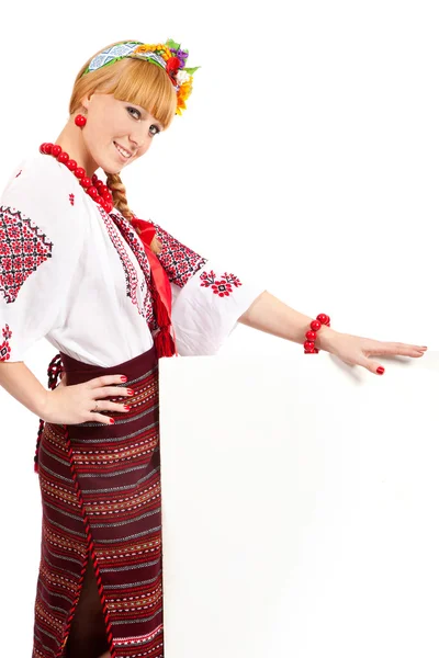 Mujer lleva vestido nacional ucraniano —  Fotos de Stock