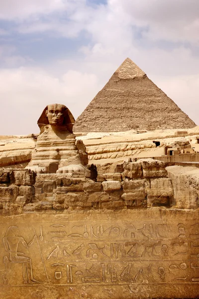 Esfinge e a Grande Pirâmide — Fotografia de Stock