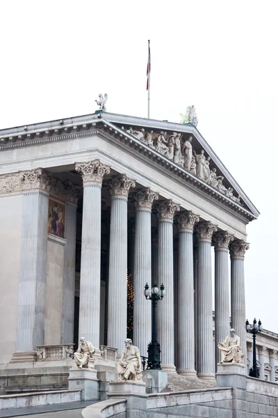 Oostenrijks parlement in Wenen — Stockfoto