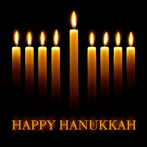 Feliz Hanukkah. . — Vector de stock