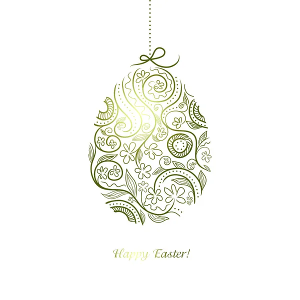 Œuf décoratif de Pâques — Image vectorielle