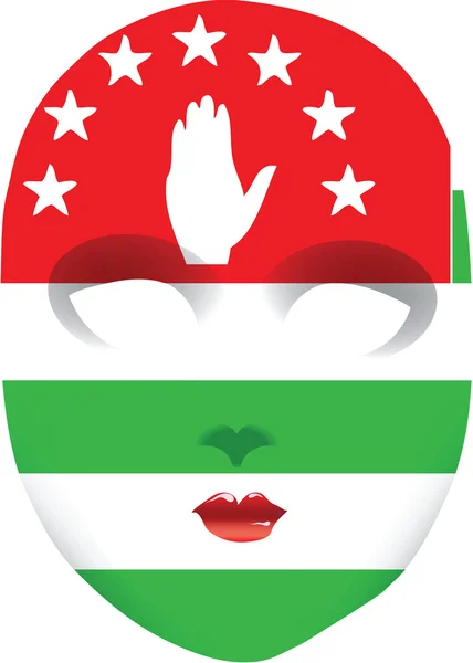 Klasik maske Abhazya — Stok Vektör