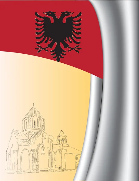 Φόντο Αλβανία — Διανυσματικό Αρχείο