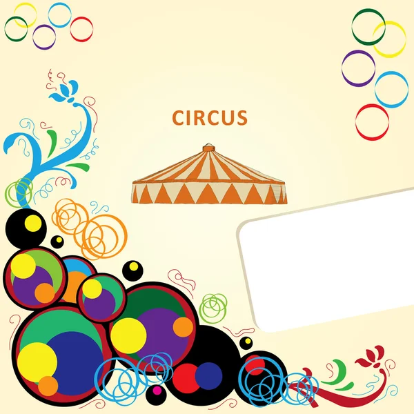 Tenda di circo — Vettoriale Stock