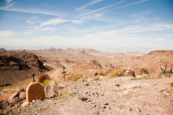 Arizonai sivatag — Stock Fotó