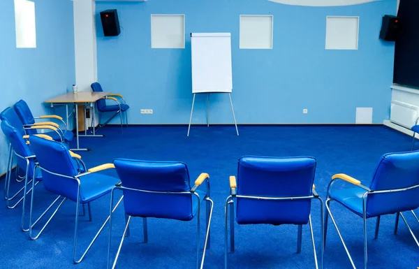 Interior of conference room — Stock Photo, Image