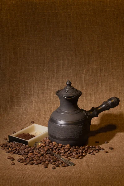 Still life with coffee beans — Stock Photo, Image