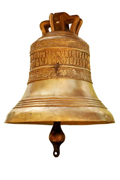 Dzwonek — Zdjęcie stockowe