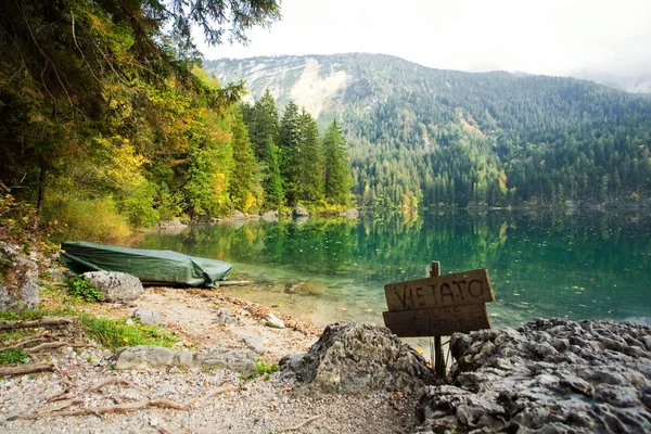 Prachtige natuur — Stockfoto