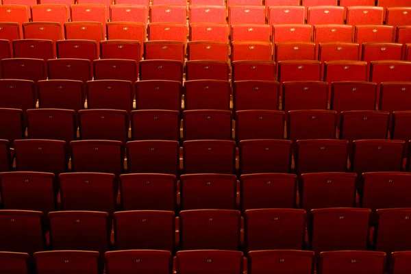 Assentos vazios — Fotografia de Stock