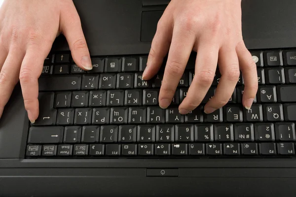 Hands on keyboard — Stock Photo, Image