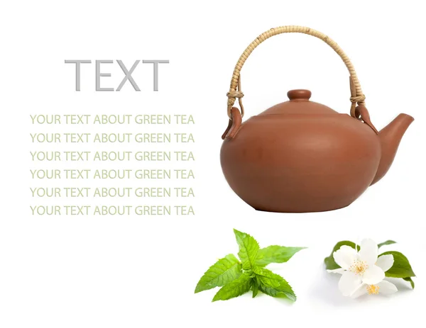 Chá verde — Fotografia de Stock