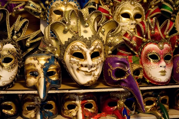 Masks — Stock Photo, Image