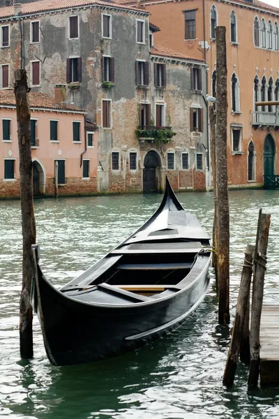 Gondola — Stock Photo, Image