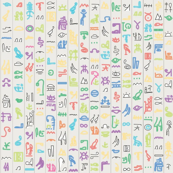 Stock image Egypt hieroglyphs.