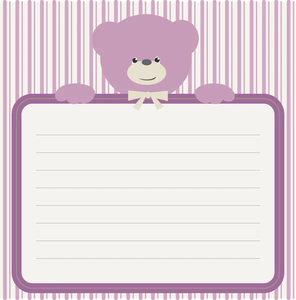 Κορίτσι μωρό ντους με ροζ αρκουδάκι — Διανυσματικό Αρχείο