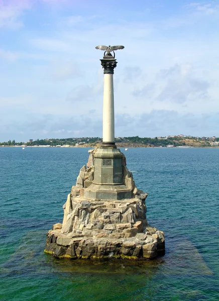 Monument to sunken ships, Sevastopol, Ukraine — Stock Photo, Image