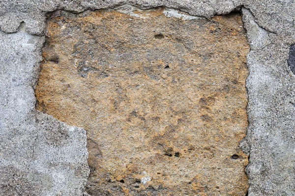 Concrete surface — Stock Photo, Image
