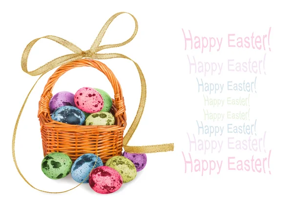 Fundo pastel com ovos multicoloridos para celebrar a Páscoa — Fotografia de Stock