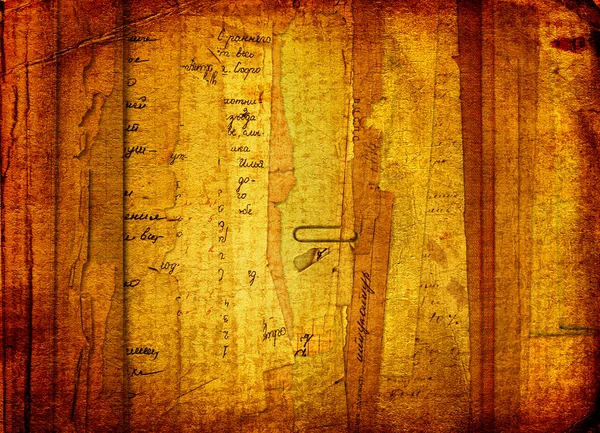 Stare archiwum z listów, zdjęć na streszczenie tło — Zdjęcie stockowe