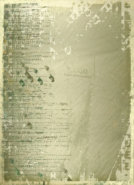 Grunge papper design i scrapbooking stil med Tom för text — Stockfoto
