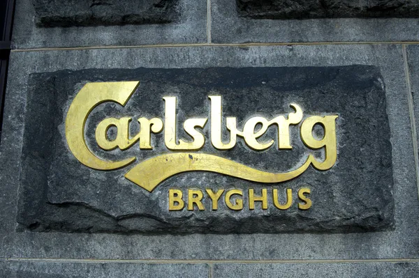 Carlberg — Stockfoto