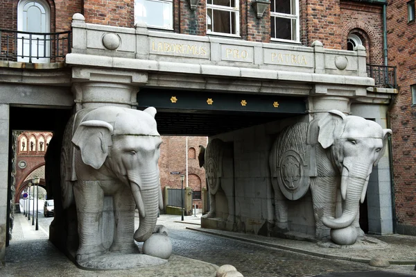 stock image Carlsberg's elephant