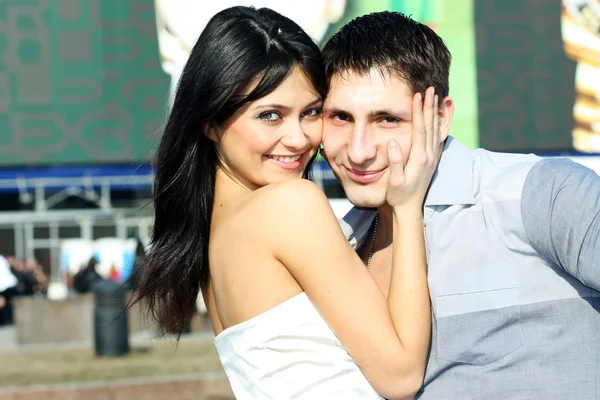 Portrait of romantic young couple together outdoor — Stock Photo, Image