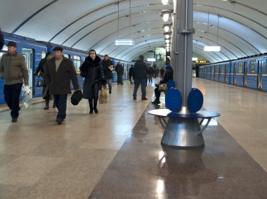 Metro station in Kyiv clipart