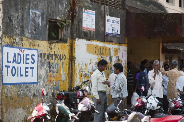 Pay Ladies Toilette, Mapusa, India — Foto Stock