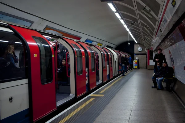 Tower Hill Londres metro —  Fotos de Stock