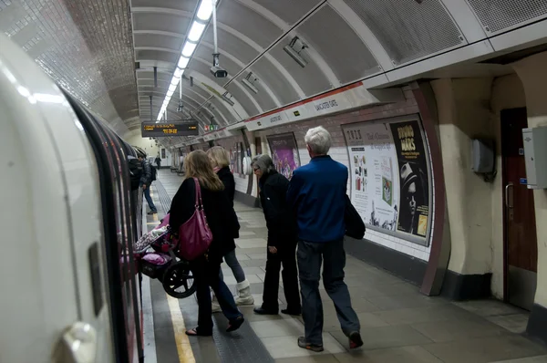 Lancaster Gate Londres metro —  Fotos de Stock