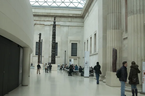 The British Museum Great Russel Street, London , United Kingdom — Stock Photo, Image