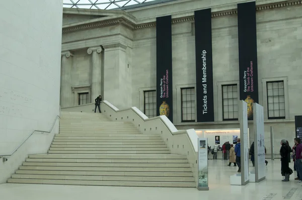 Het Britse museum grote russel street, london, Verenigd Koninkrijk — Stockfoto