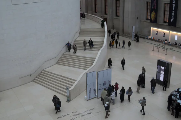 大英博物館インテリア — ストック写真