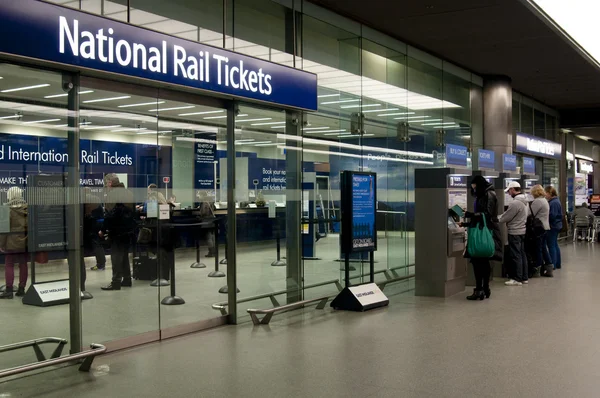 Nationale spoor tickets — Stockfoto