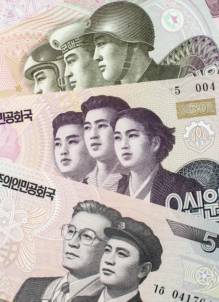 Parte della valuta nordcoreana — Foto Stock