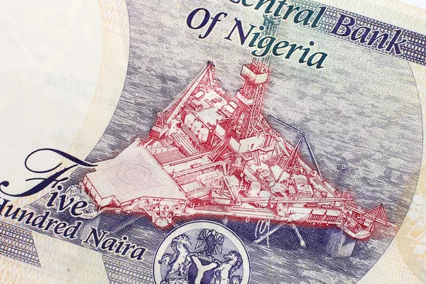 Deel van de Nigeriaanse valuta Stockfoto