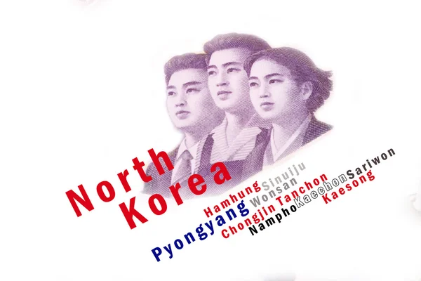 Noord-korea word cloud — Stockfoto
