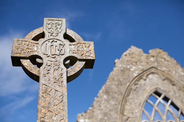 Croix de pierre celtique — Photo