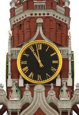 Clocktower clipart