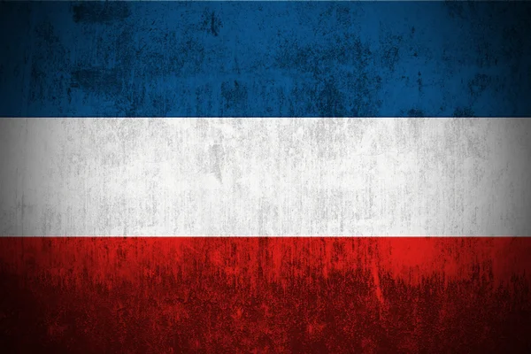Grunge zászló a Jugoszláviában — Stock Fotó