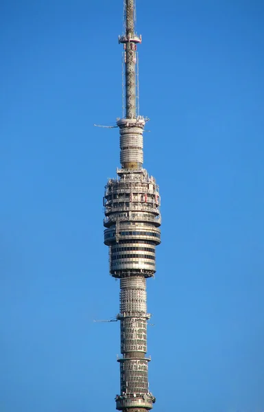 Torre televisiva e di trasmissione "Ostankino", Mosca, Russia — Foto Stock