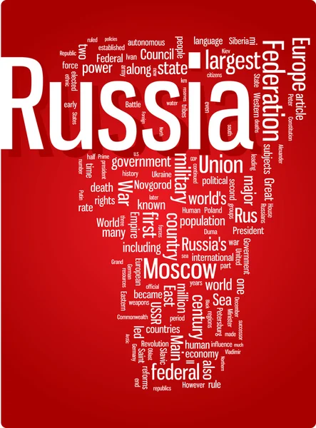 Rússia palavra nuvem ilustração — Vetor de Stock