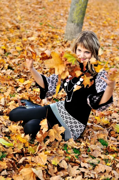 Outono divertido — Fotografia de Stock