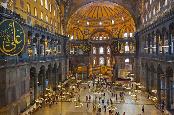 圣索非亚大教堂土耳其伊斯坦布尔的索菲亚内部 — 图库照片